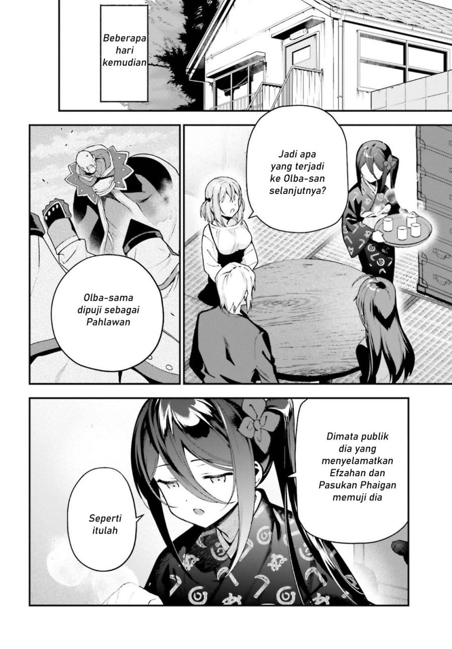 Hataraku Maou-sama! chapter 101 halaman 23
