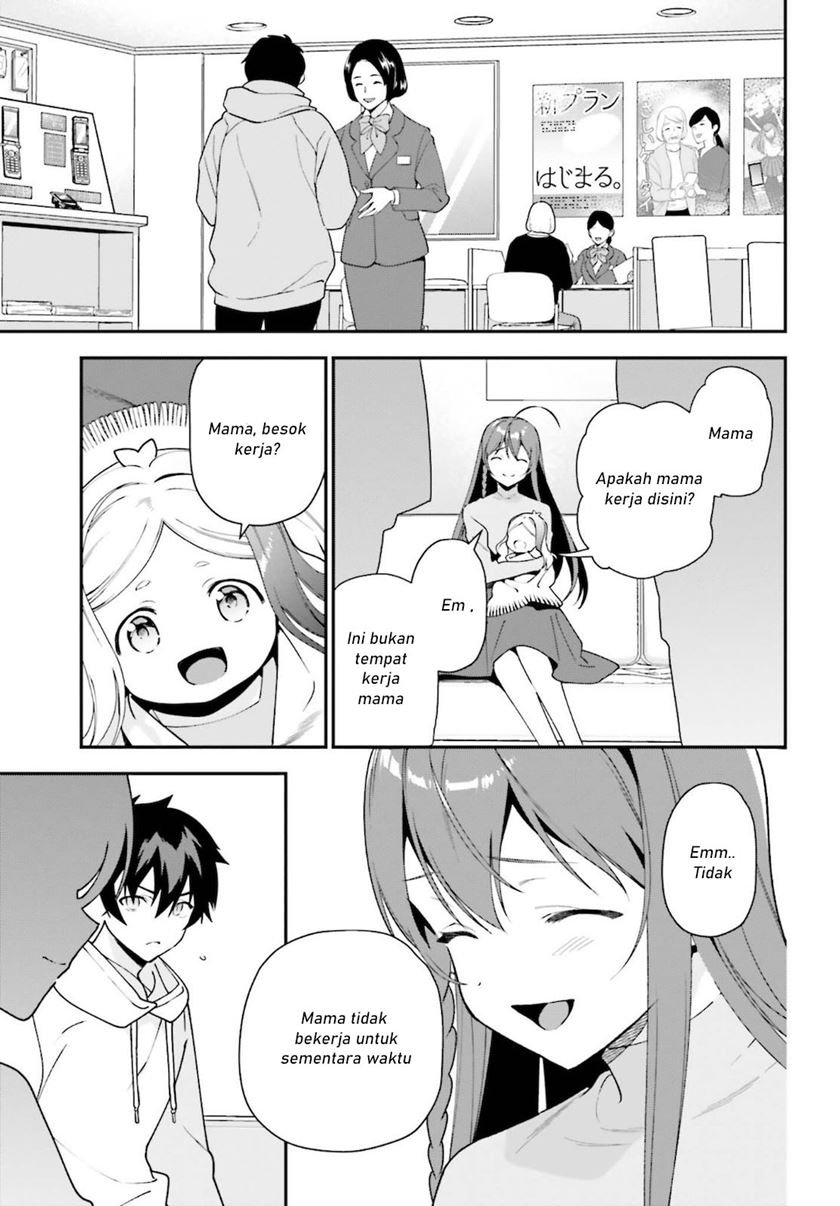 Hataraku Maou-sama! Bab 102 halaman 4