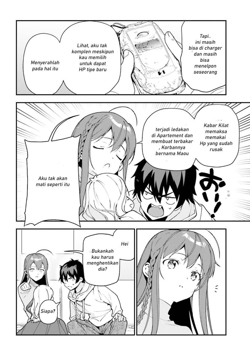 Hataraku Maou-sama! Bab 102 halaman 7