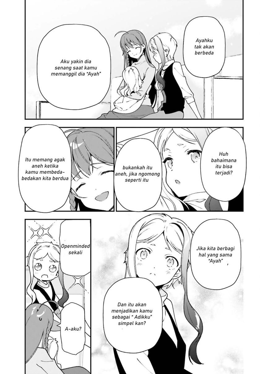 Hataraku Maou-sama! Bab 102 halaman 14