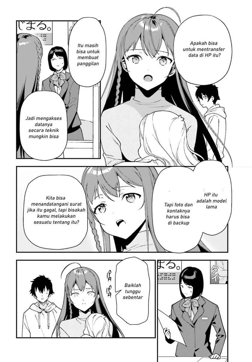 Hataraku Maou-sama! Bab 102 halaman 19