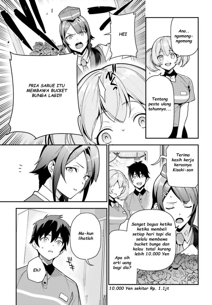 Hataraku Maou-sama! Bab 103 halaman 5