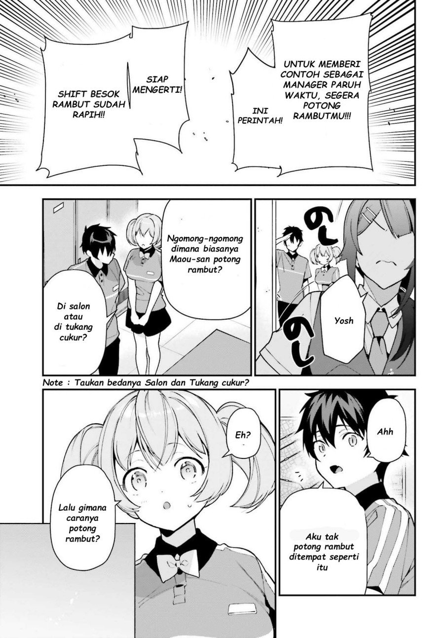 Hataraku Maou-sama! Bab 103 halaman 7