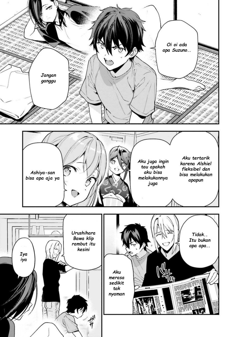 Hataraku Maou-sama! Bab 103 halaman 11