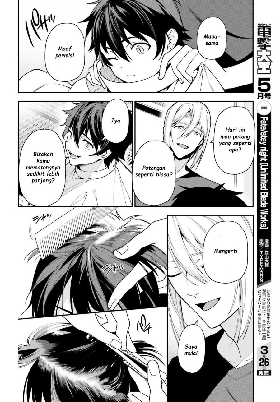 Hataraku Maou-sama! Bab 103 halaman 12