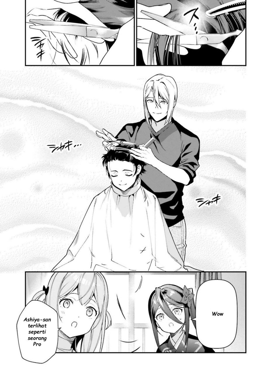 Hataraku Maou-sama! Bab 103 halaman 13