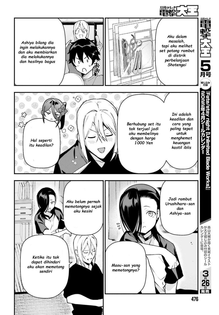 Hataraku Maou-sama! Bab 103 halaman 16