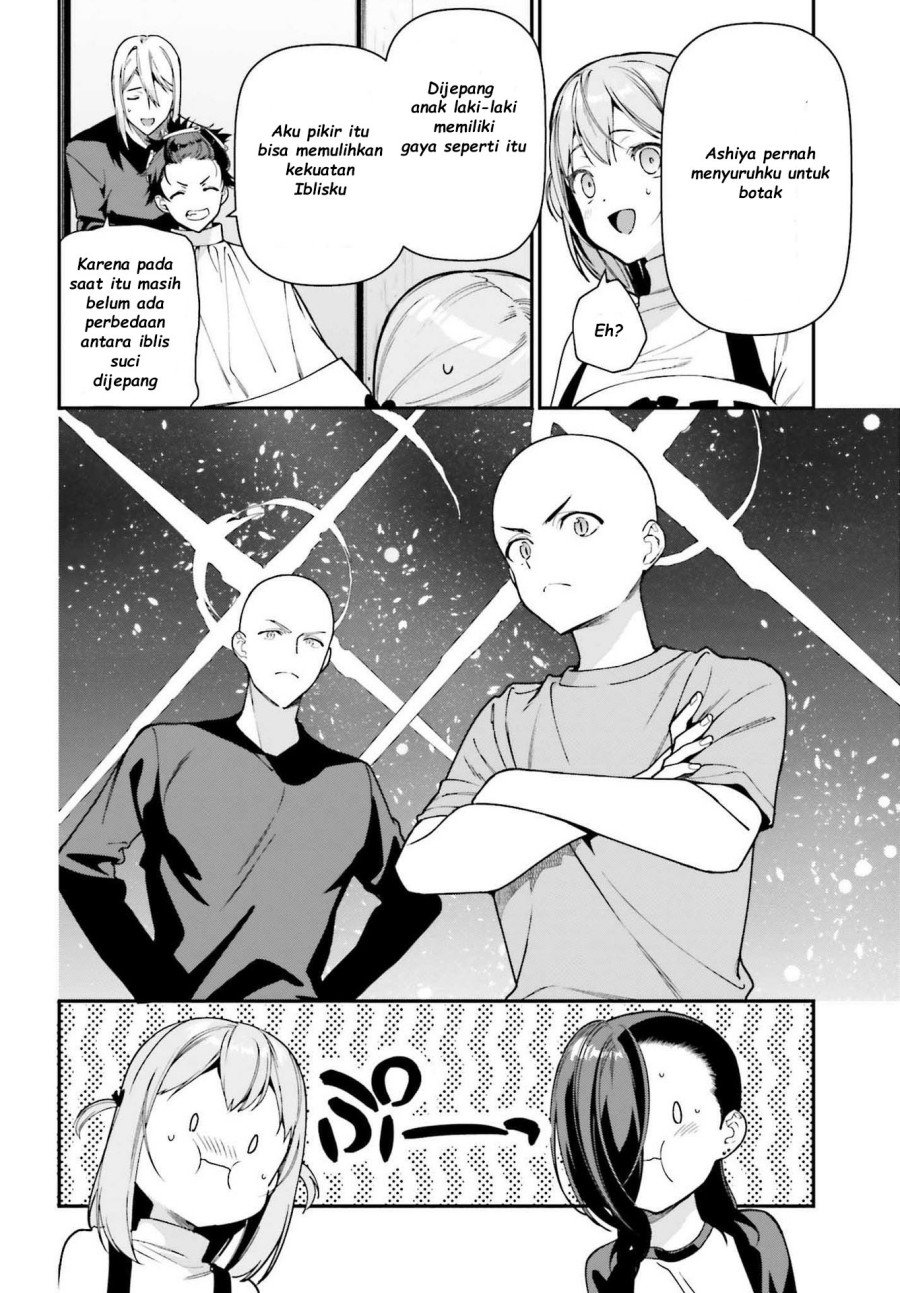 Hataraku Maou-sama! Bab 103 halaman 18