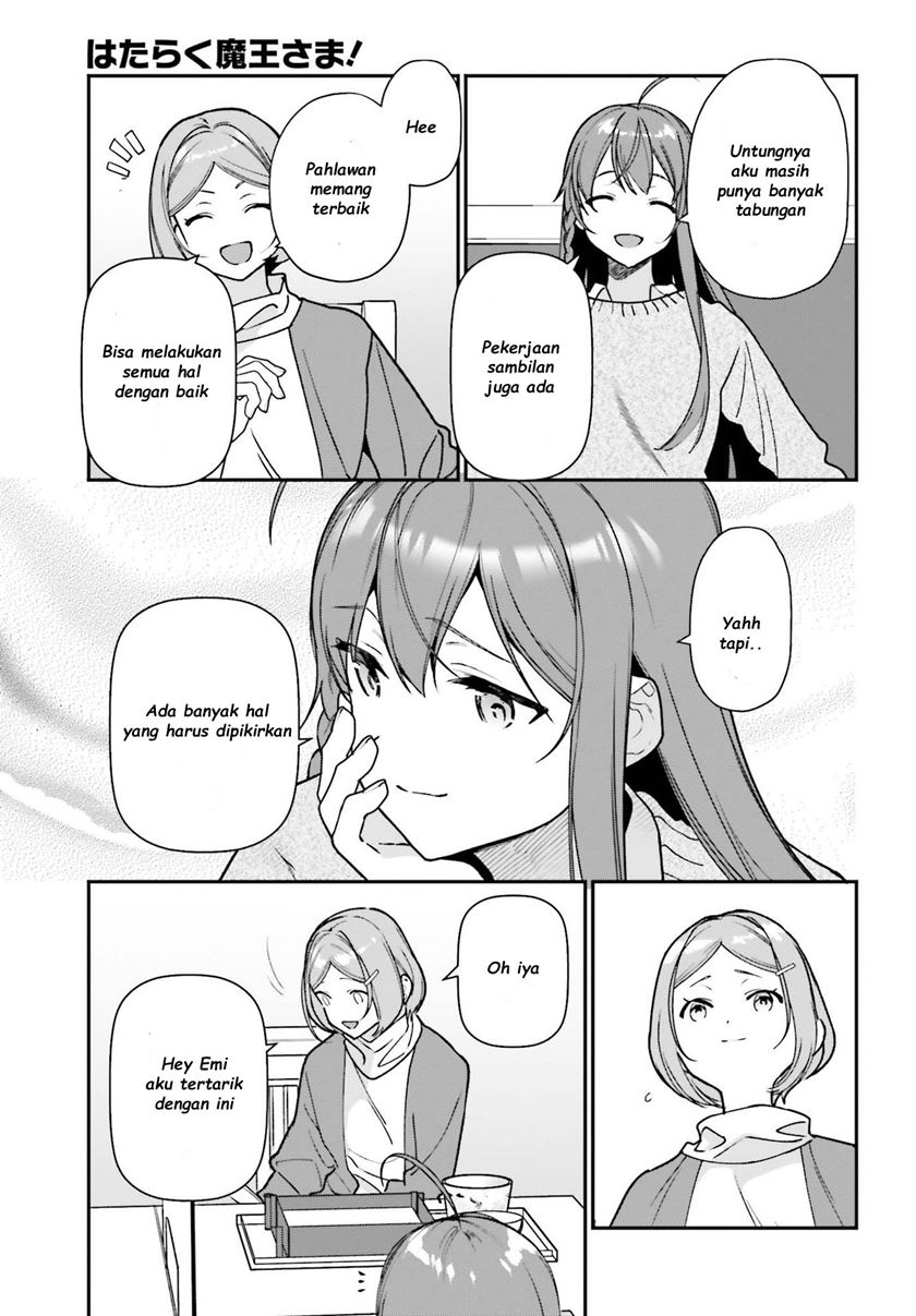 Hataraku Maou-sama! Bab 104 halaman 4