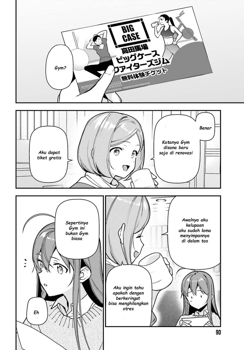 Hataraku Maou-sama! Bab 104 halaman 5