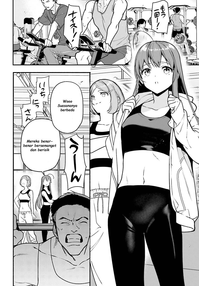 Hataraku Maou-sama! Bab 104 halaman 7