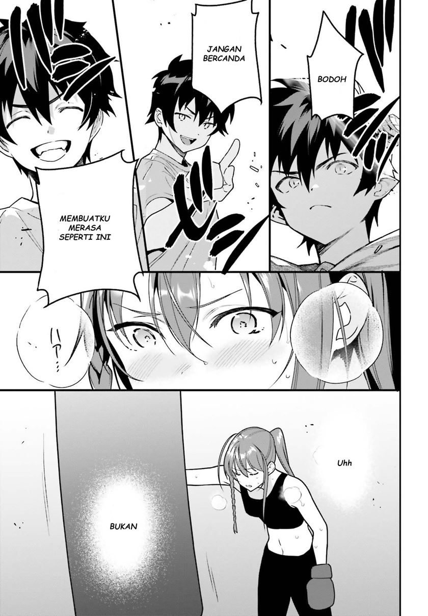 Hataraku Maou-sama! Bab 104 halaman 14