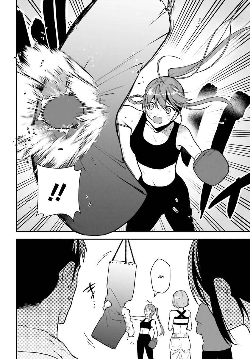 Hataraku Maou-sama! Bab 104 halaman 17