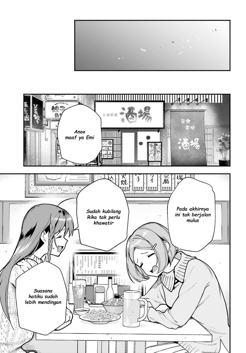 Hataraku Maou-sama! Bab 104 halaman 18