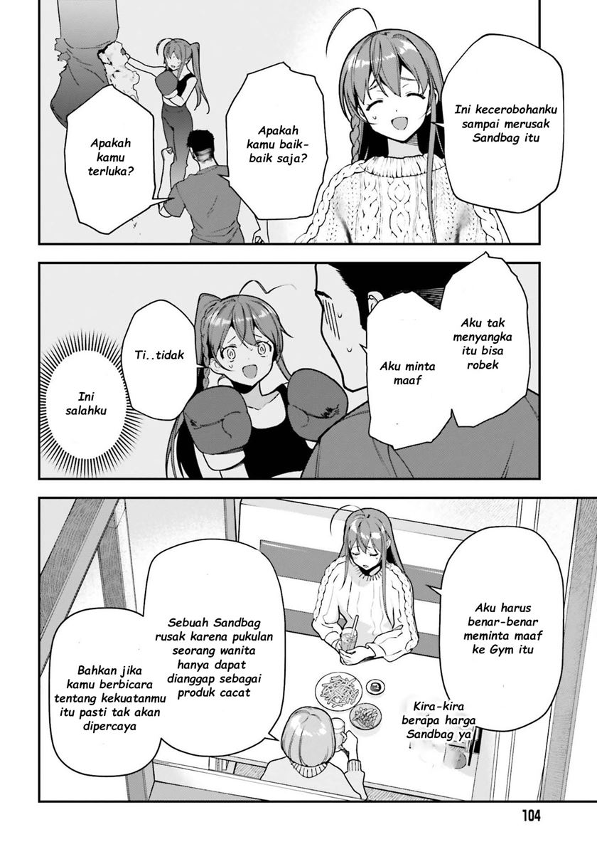 Hataraku Maou-sama! Bab 104 halaman 19
