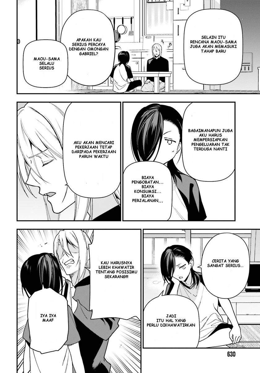 Hataraku Maou-sama! Bab 105 halaman 3