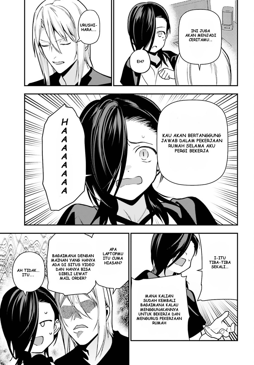 Hataraku Maou-sama! Bab 105 halaman 4