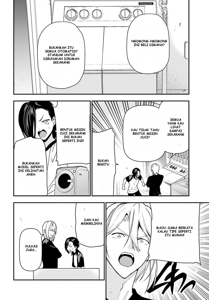 Hataraku Maou-sama! Bab 105 halaman 7