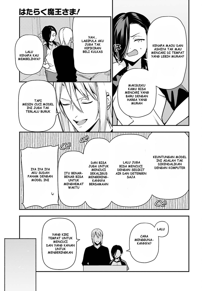 Hataraku Maou-sama! Bab 105 halaman 8