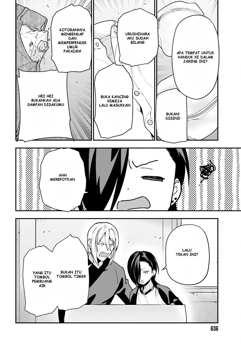 Hataraku Maou-sama! Bab 105 halaman 9