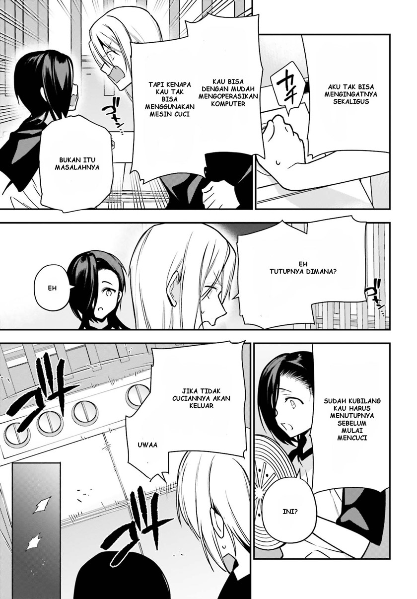 Hataraku Maou-sama! Bab 105 halaman 10