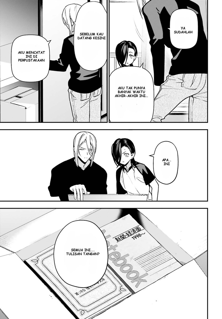 Hataraku Maou-sama! Bab 105 halaman 12