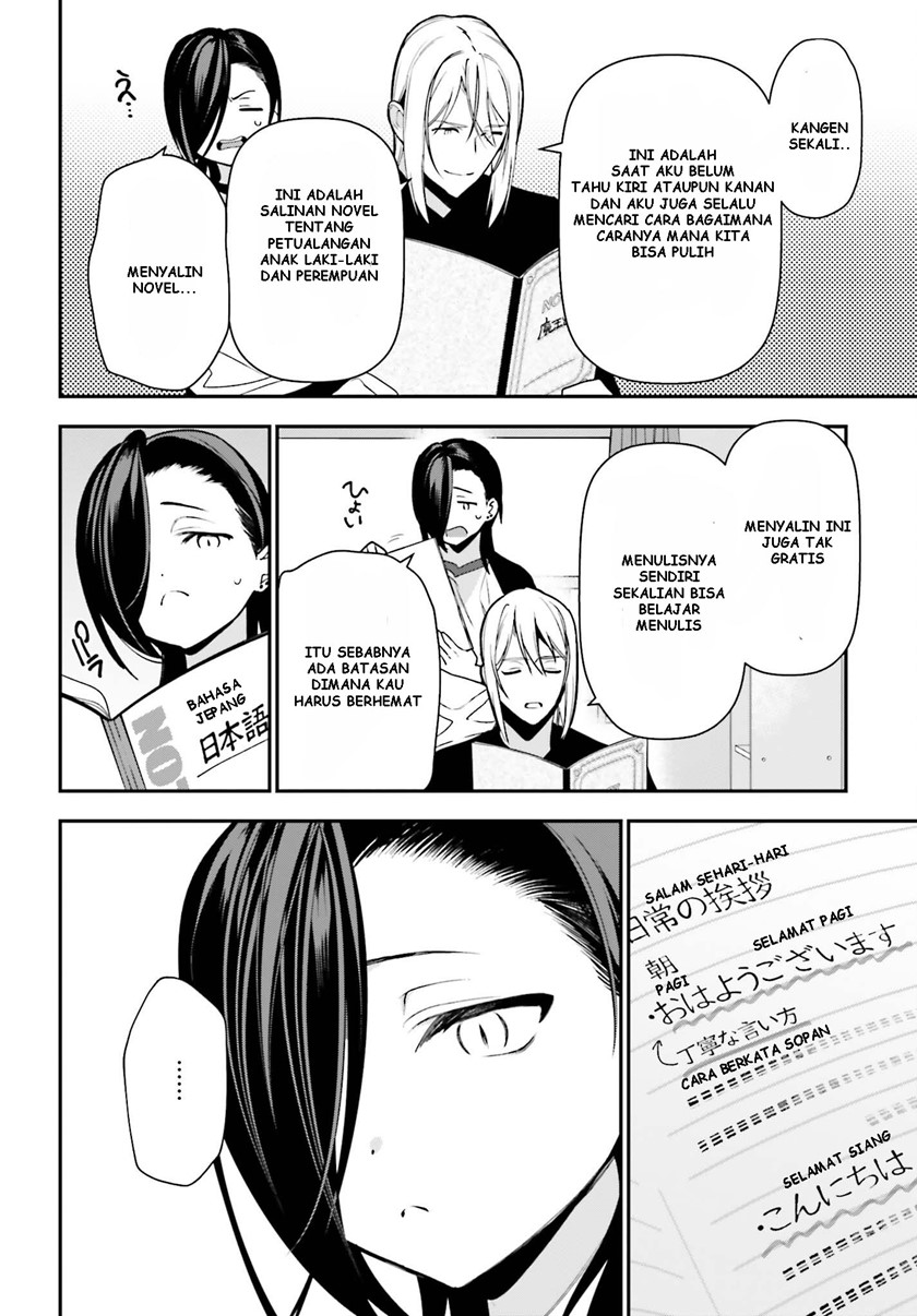 Hataraku Maou-sama! Bab 105 halaman 13