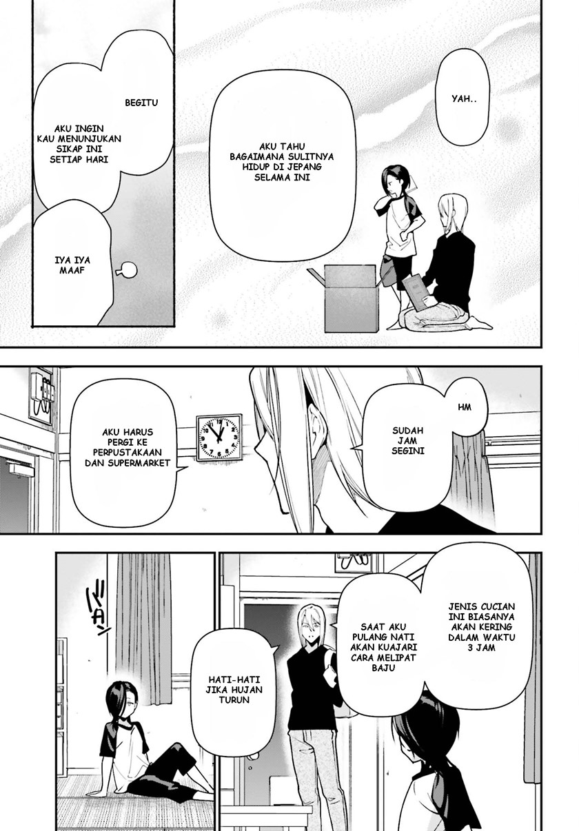 Hataraku Maou-sama! Bab 105 halaman 14