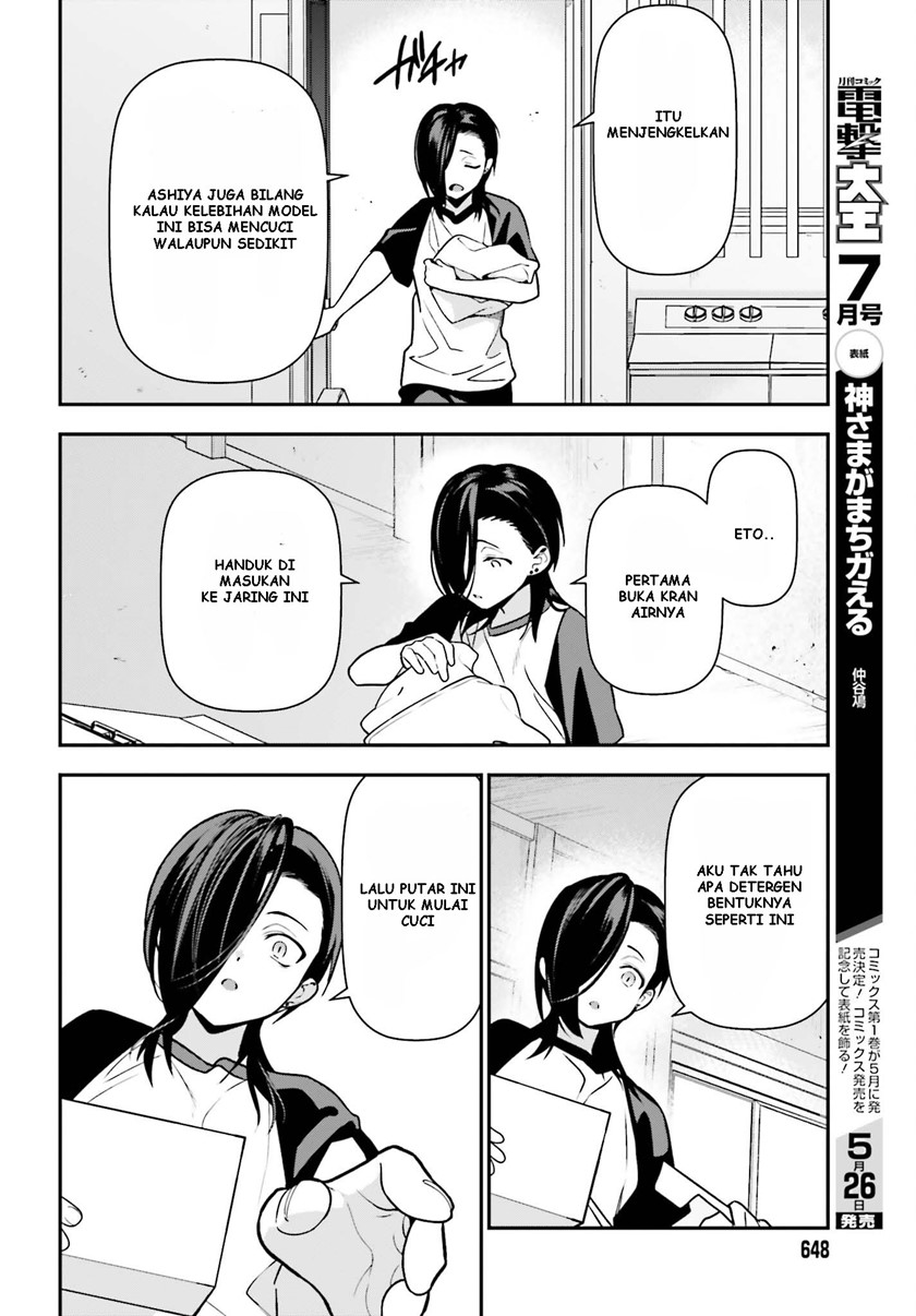 Hataraku Maou-sama! Bab 105 halaman 21