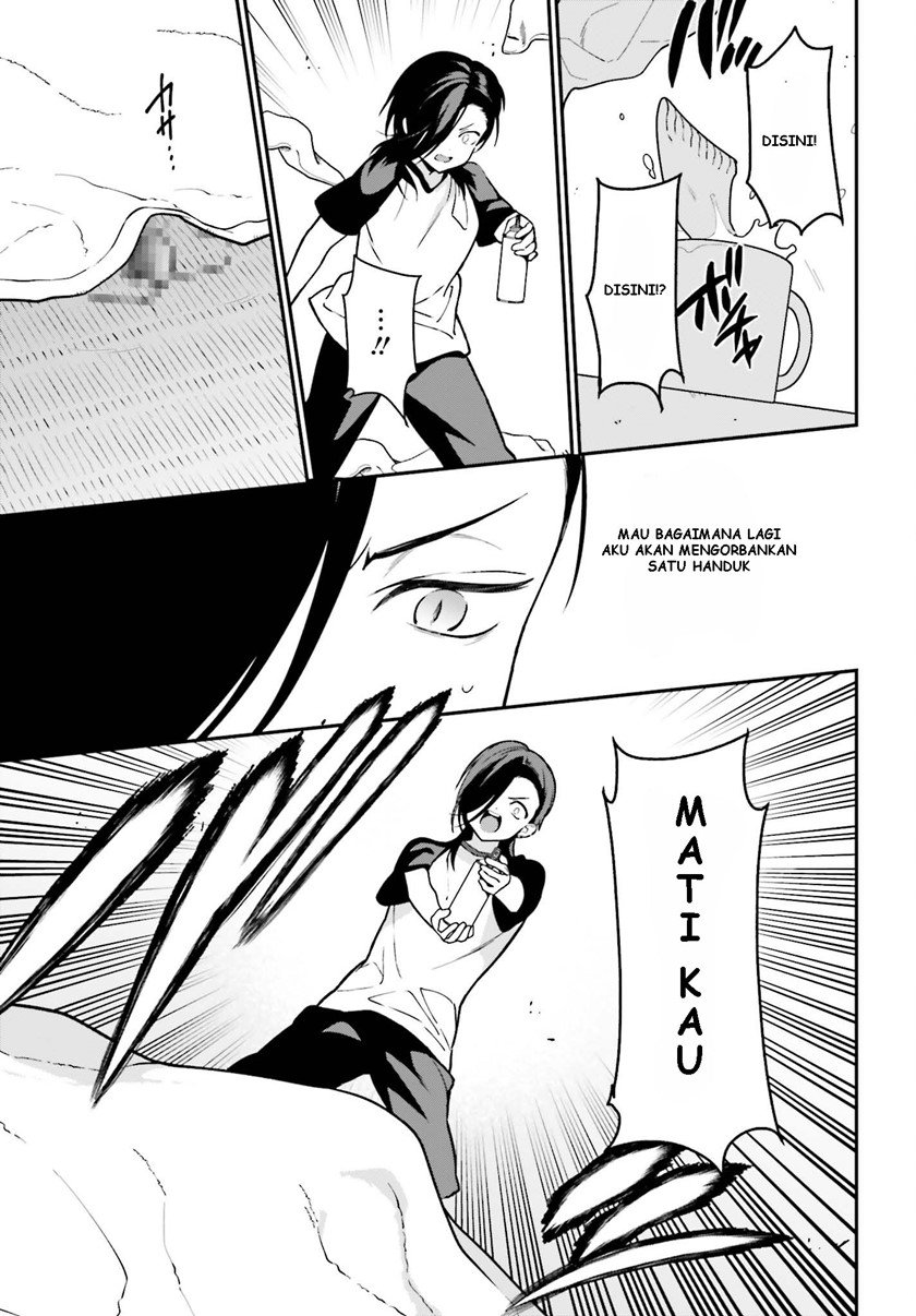 Hataraku Maou-sama! Bab 105 halaman 24
