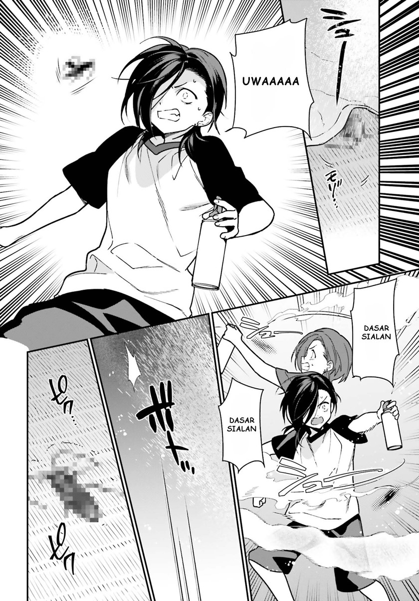 Hataraku Maou-sama! Bab 105 halaman 25