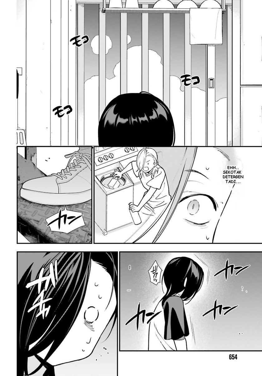 Hataraku Maou-sama! Bab 105 halaman 27