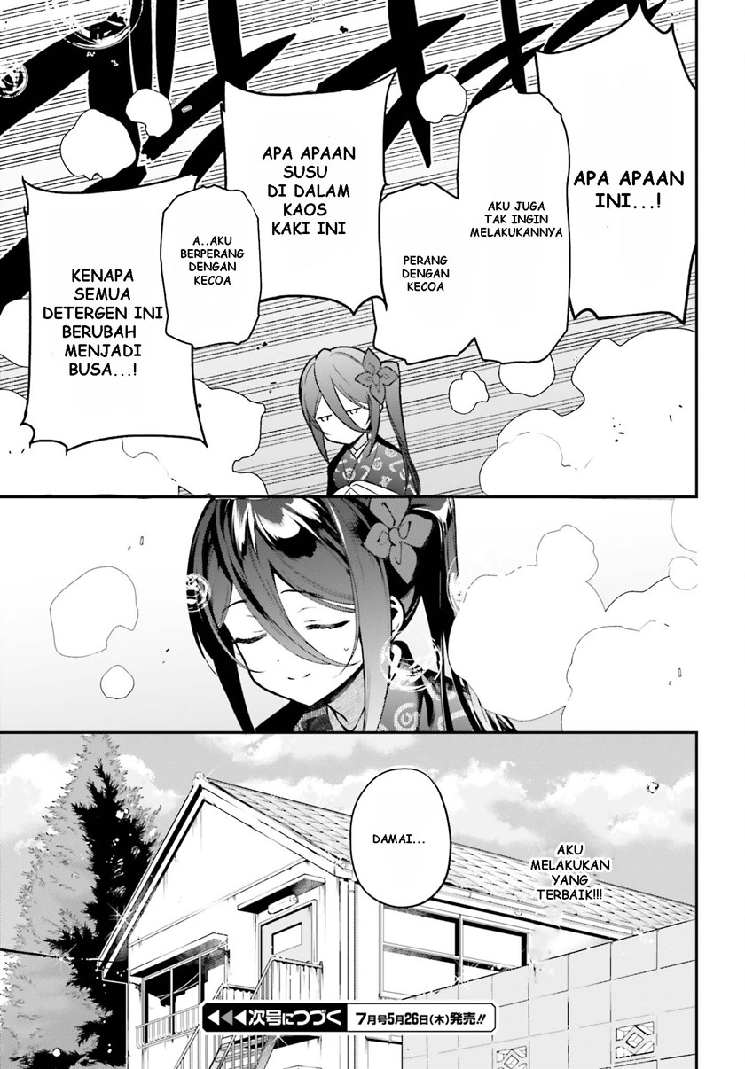 Hataraku Maou-sama! Bab 105 halaman 30