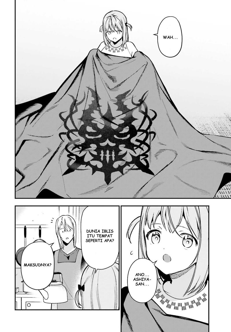 Hataraku Maou-sama! Bab 106 halaman 5