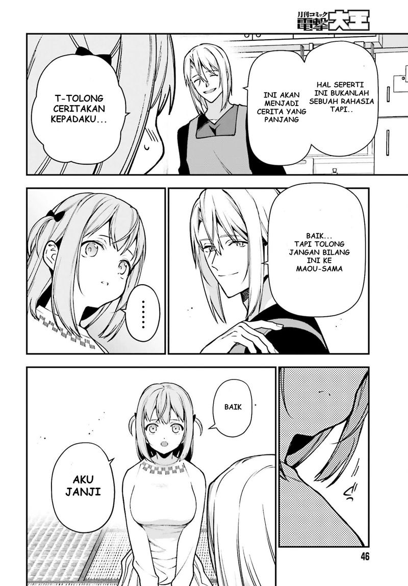 Hataraku Maou-sama! Bab 106 halaman 7