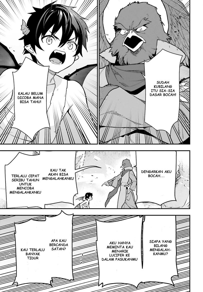 Hataraku Maou-sama! Bab 106 halaman 12
