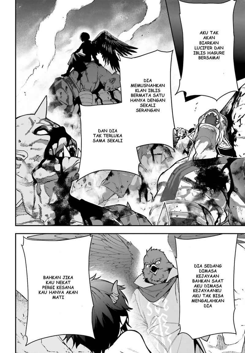 Hataraku Maou-sama! Bab 106 halaman 13