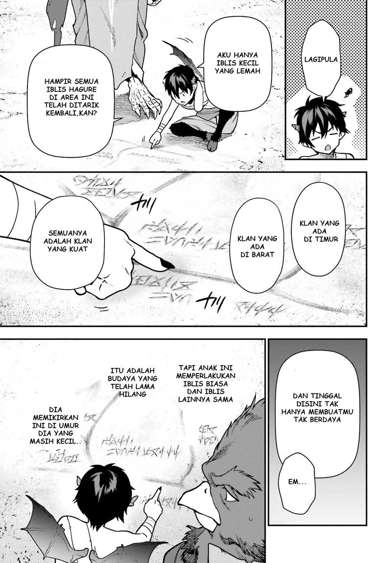 Hataraku Maou-sama! Bab 106 halaman 14