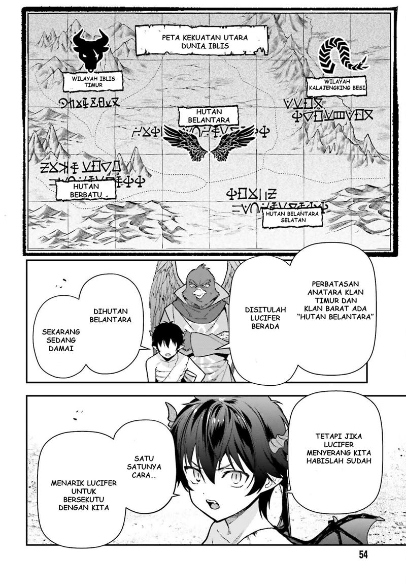 Hataraku Maou-sama! Bab 106 halaman 15