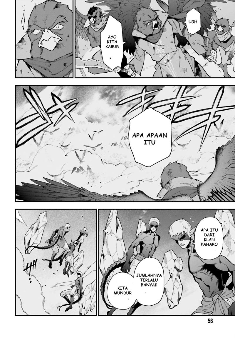 Hataraku Maou-sama! Bab 106 halaman 17
