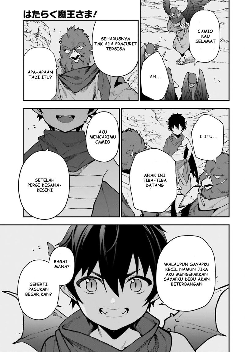 Hataraku Maou-sama! Bab 106 halaman 18