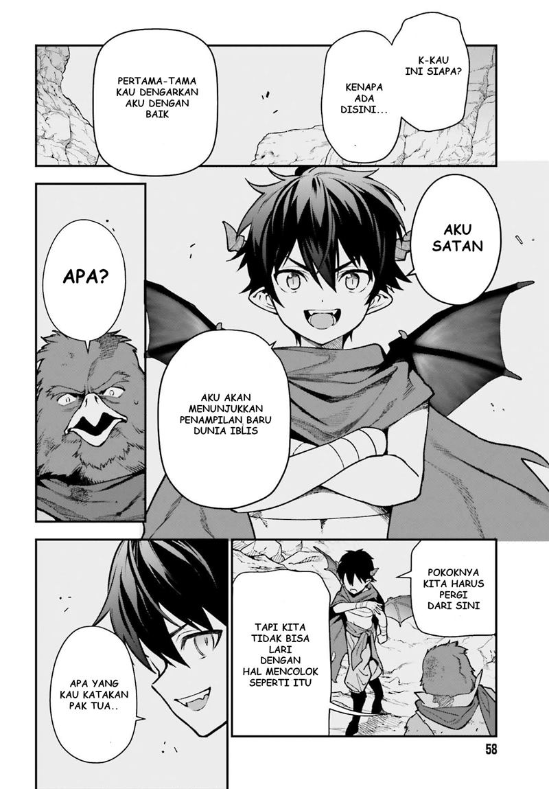 Hataraku Maou-sama! Bab 106 halaman 19