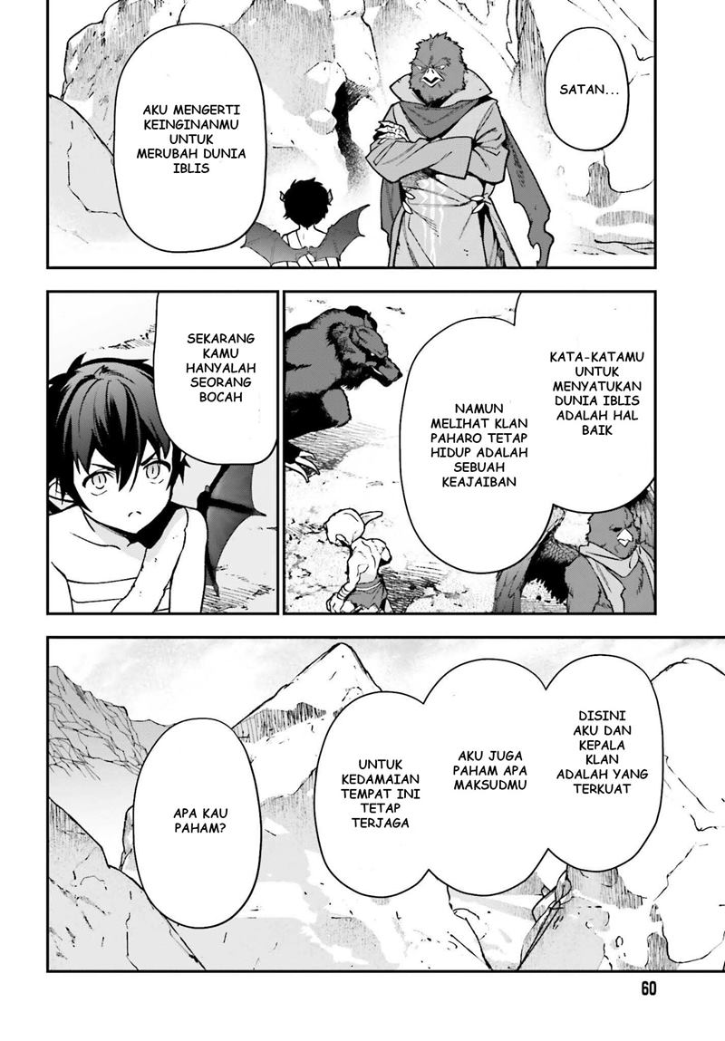 Hataraku Maou-sama! Bab 106 halaman 21