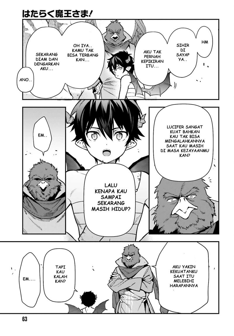 Hataraku Maou-sama! Bab 106 halaman 24