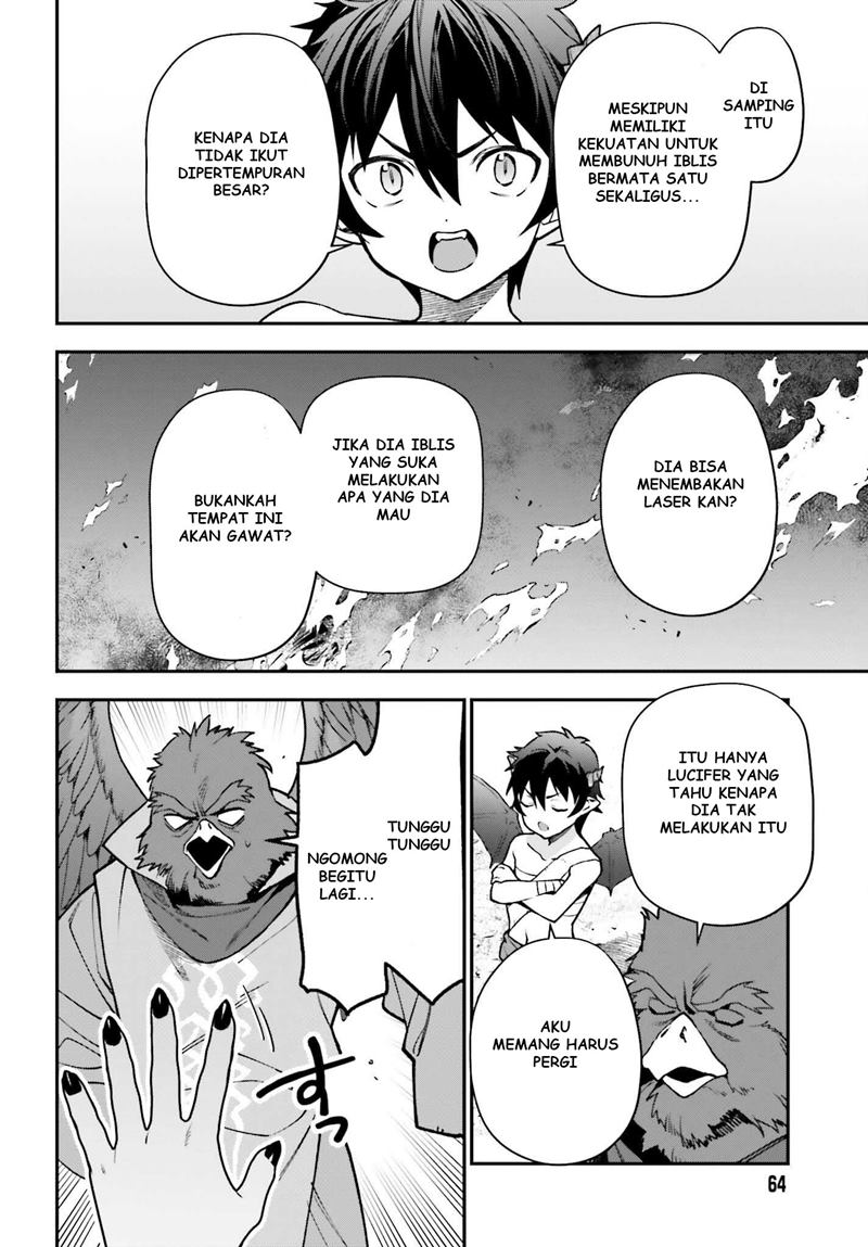 Hataraku Maou-sama! Bab 106 halaman 25