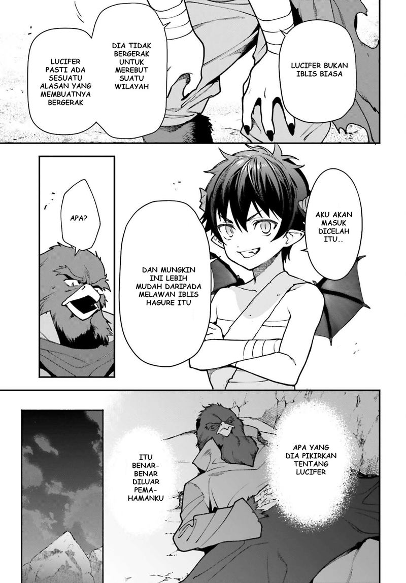 Hataraku Maou-sama! Bab 106 halaman 26