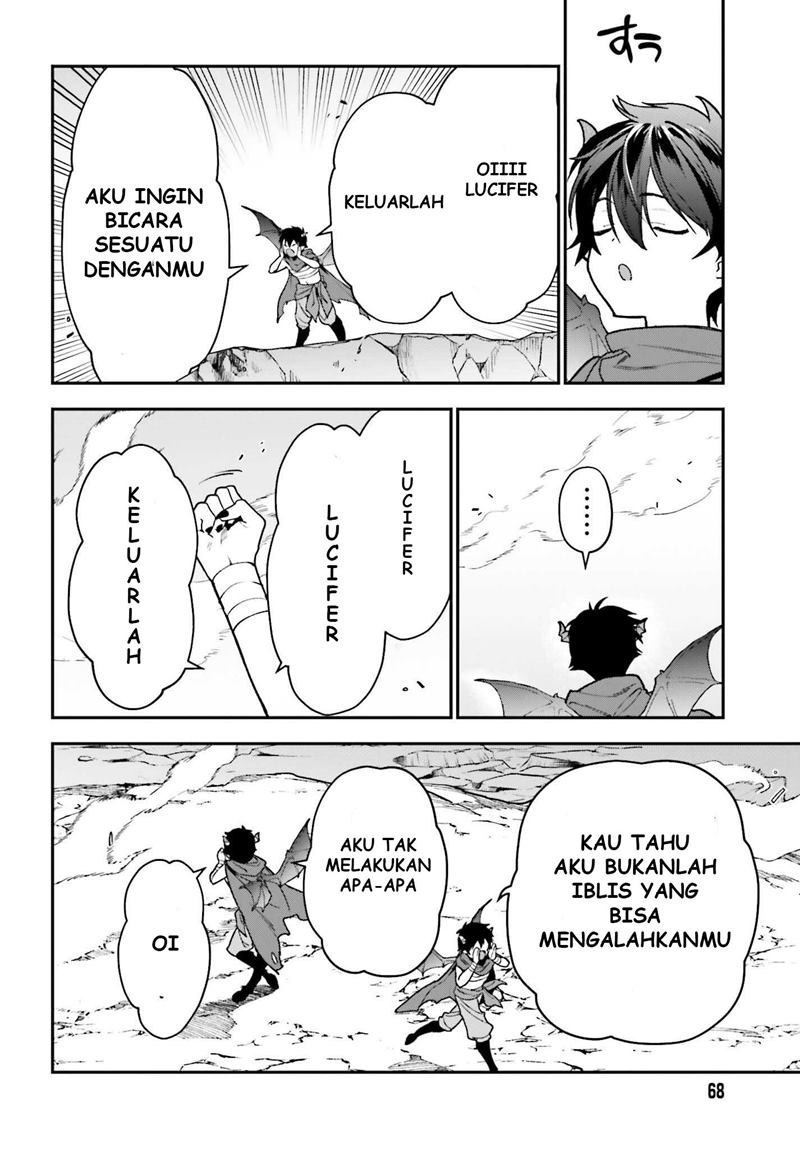 Hataraku Maou-sama! Bab 106 halaman 29
