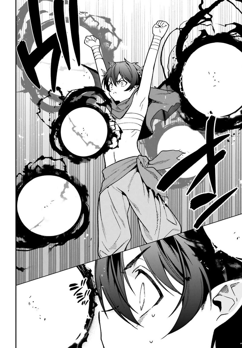 Hataraku Maou-sama! Bab 106 halaman 31