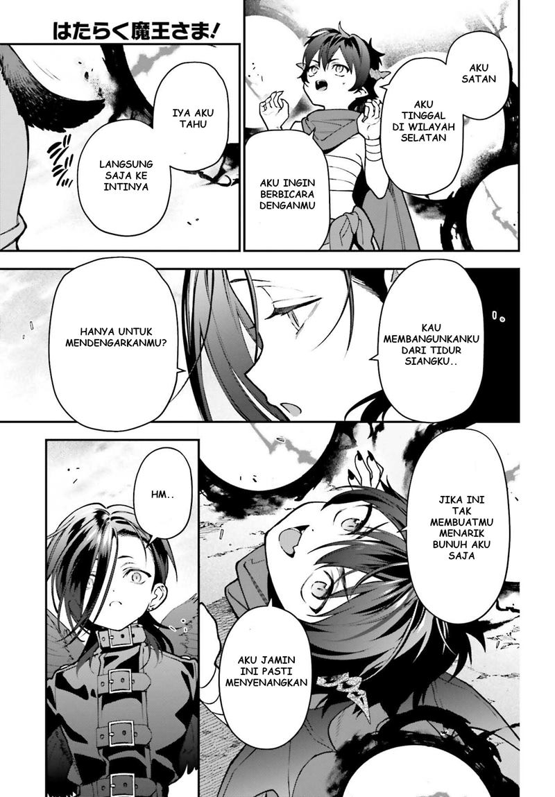 Hataraku Maou-sama! Bab 106 halaman 34
