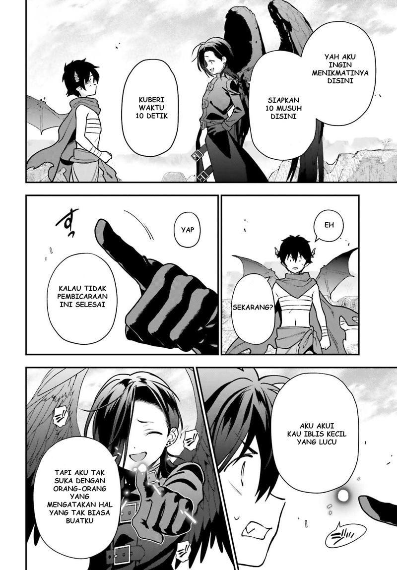 Hataraku Maou-sama! Bab 106 halaman 39